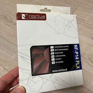 NOCTUA NF-P14 FLX 녹투아 쿨링팬 판매합니다. 신품 만원!