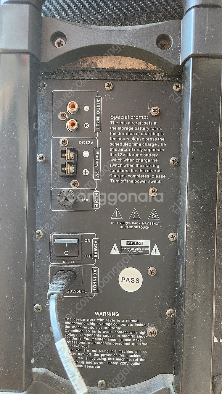 델타 DK 88s 행사용 다목적 기타 앰프--4