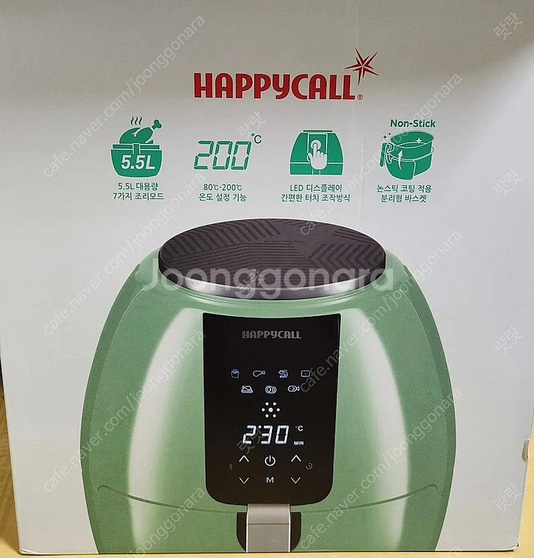 [새제품] 해피콜 에어프라이어 5.5L 택포 5만5천--1
