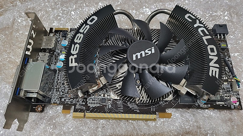 HD6850 그래픽카드 팝니다.--0