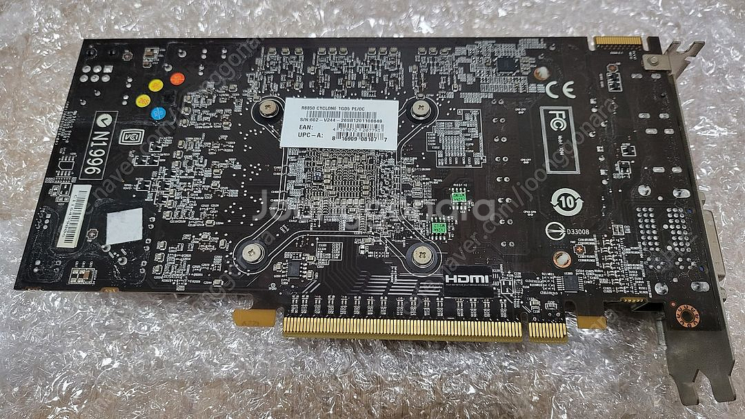 HD6850 그래픽카드 팝니다.--2