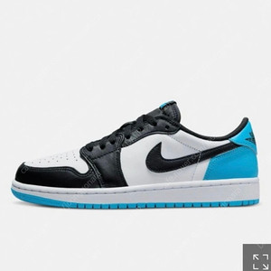 [새상품] 조던 다크파우더 245