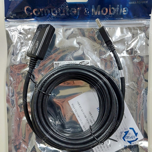 USB 연장 케이블 5m (NETmate NMC-UR305N USB3.0 연장 무전원 리피터)