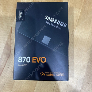 삼성 870 evo 2TB SSD 미사용