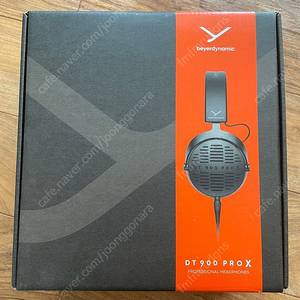 베이어다이나믹 DT900 ProX
