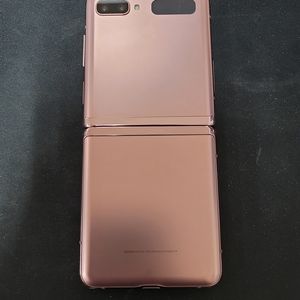 부산 갤럭시Z플립2 브론즈 리퍼폰 센터올갈이 특S급 새상품급