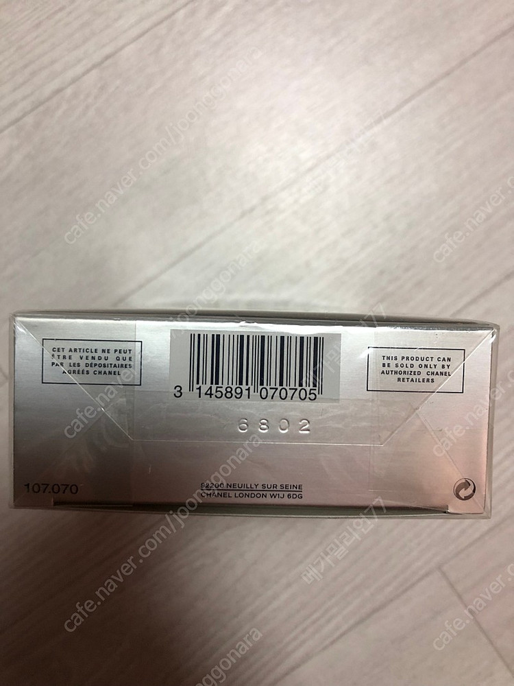 블루 드 샤넬 남성스킨 판매합니다.--1