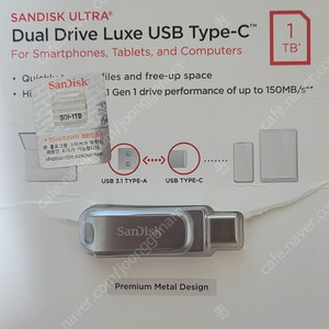 샌디스크 Dual Drive Luxe USB Type-3 1TB