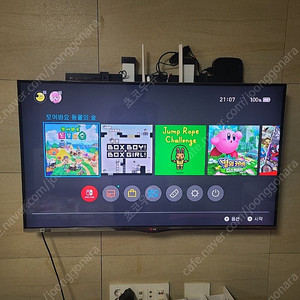47인치 엘지 47LA6900 팝니다(벽걸이,스탠드 둘
