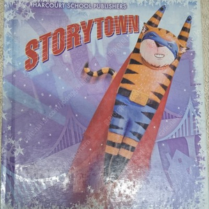 harcourt storytown 2.2 팝니다.