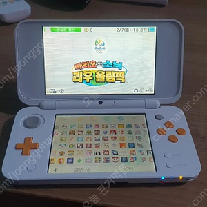 닌텐도 3dxl. 2dx 두대팝니다