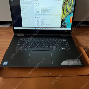 Lenovo 레노버 요가 730-15IKB (i5, 8gb, 256gb, 영문키보드)