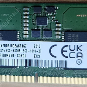 노트북램 삼성8기가 2개 ddr5 4800