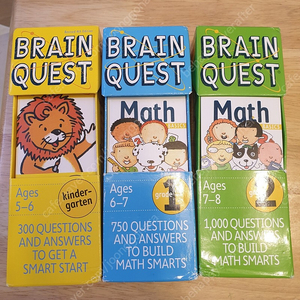 브레인퀘스트 Brain Quest - MATH kinder/G1/G2