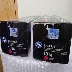 HP정품토너 131A 미개봉 정품