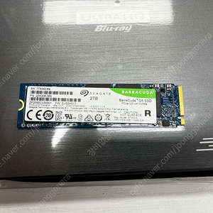 시게이트 Q5 2TB NVMe 판매합니다.