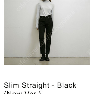 앤심플 슬림핏 블랙 팬츠(slim straight)S사이즈