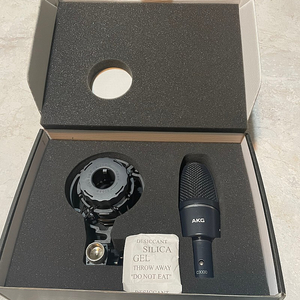 AKG C3000 콘덴서마이크 급처분!