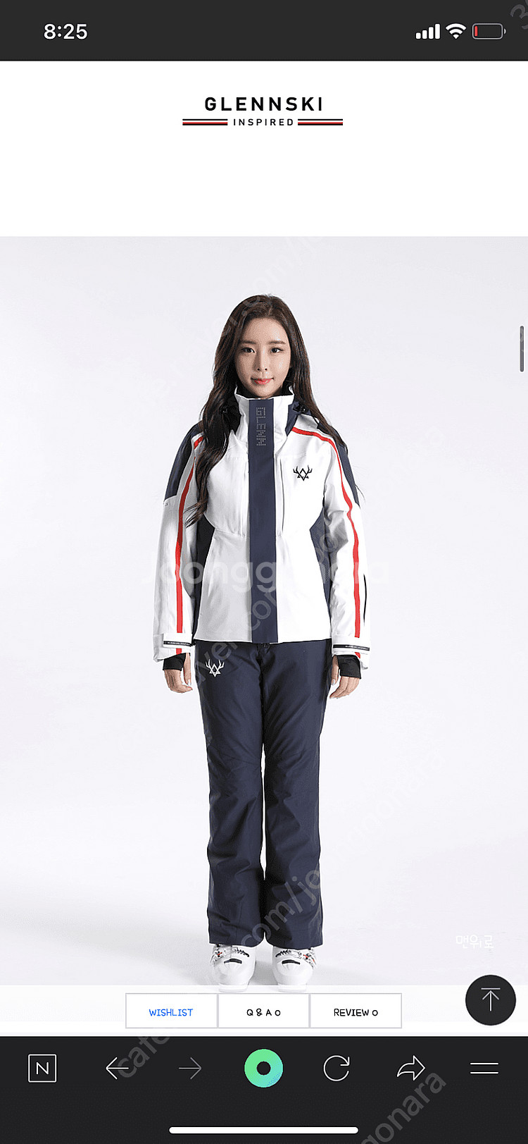 글렌스키복 하의--0