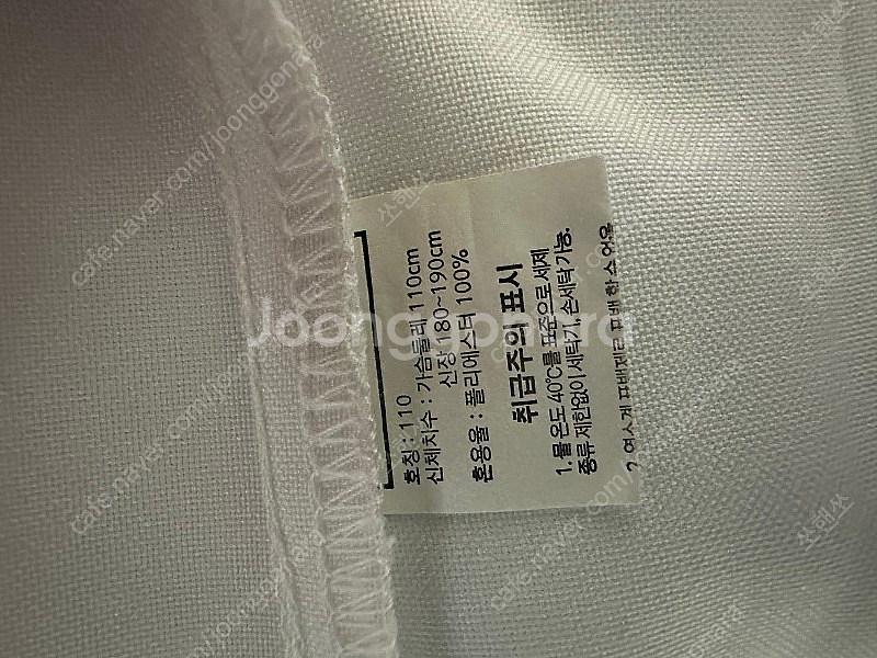 메이크업 혹은 헤어 등 미용실기 약88 사이즈. 남자사이즈110. 반팔가운. 택포9천--4