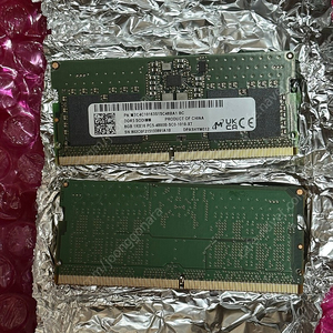 DDR5 8GB 노트북 램 2개 팝니다