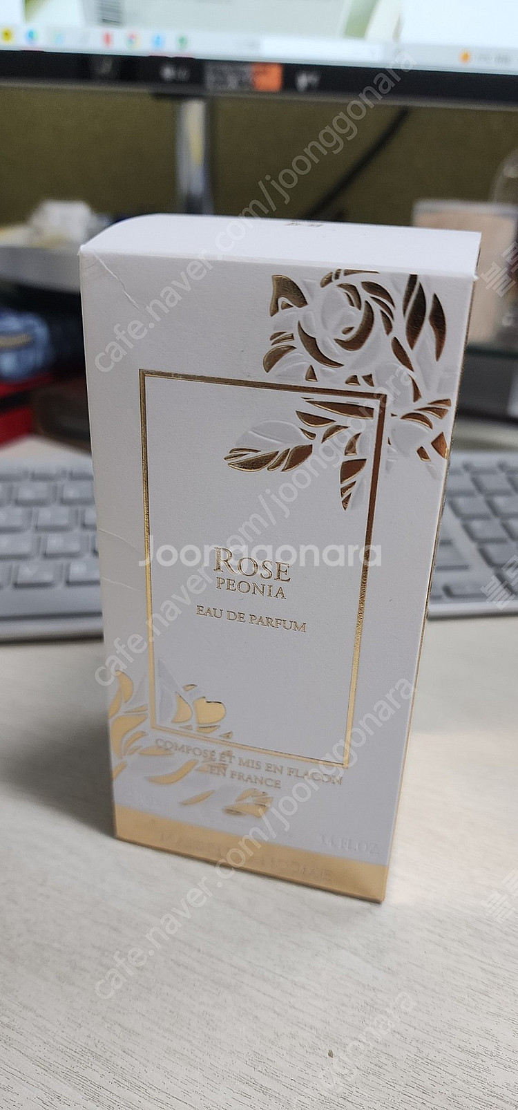 랑콤 메종 로즈 피오니아 오드퍼품 100ml--1