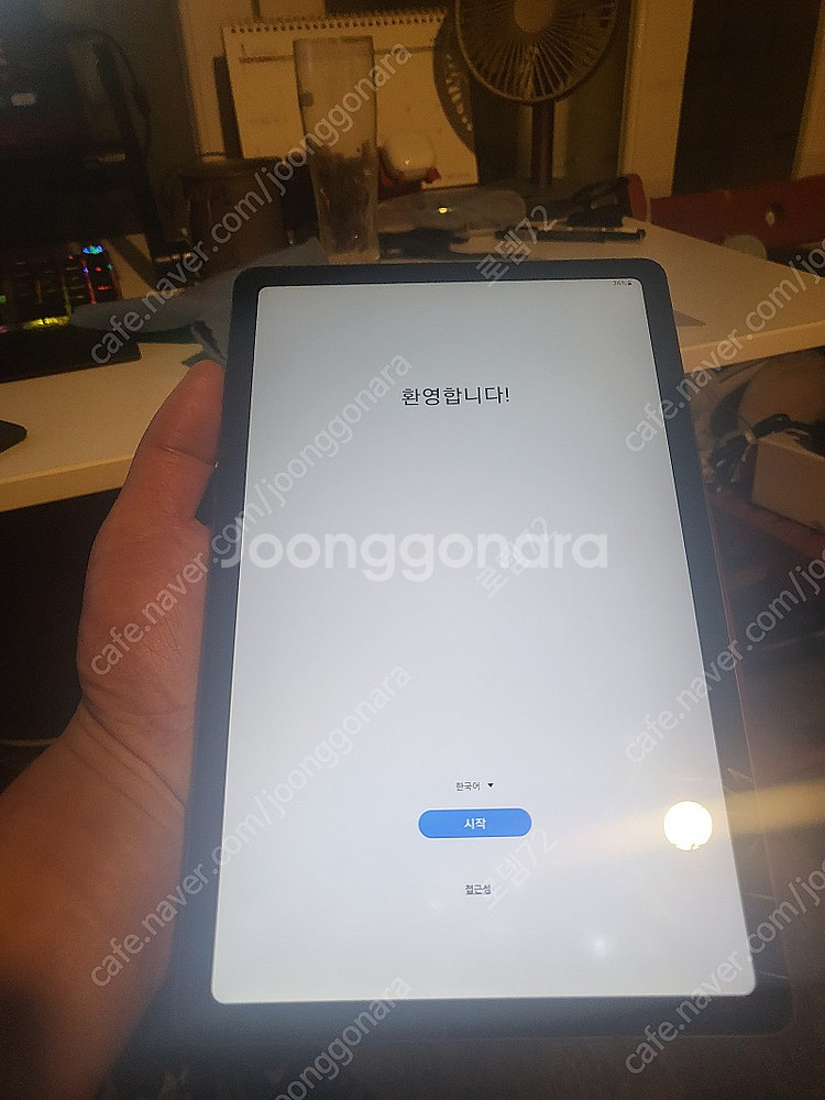 갤탭 s6 lite 64gb + 로지텍 무선키보드--1