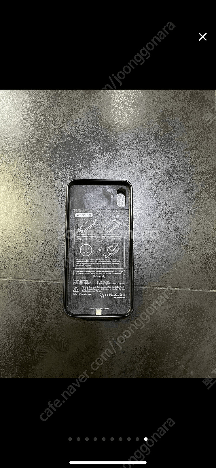 아이폰 xs max 512gb 로즈골드 판매합니다--9