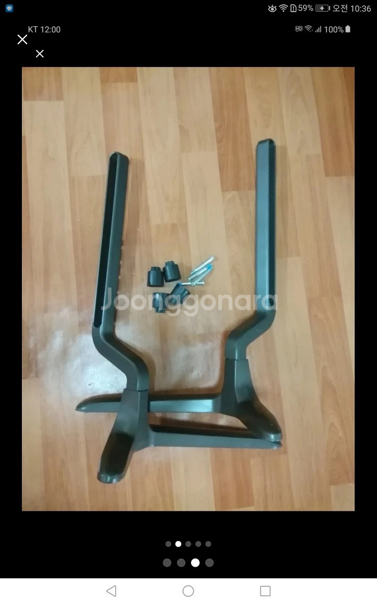 LG TV 통합스탠드 SVC400 , MAZ641069...--1