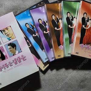 내 이름은 김삼순 DVD set (6disc)