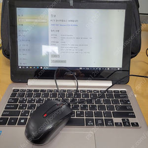 asus tp200sa 터치노트북