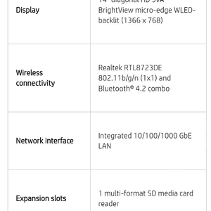 HP 파빌리온 노트북