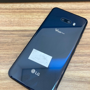 LGV50S 오로라블랙 256GB 상태좋은 중고13만팝니다.