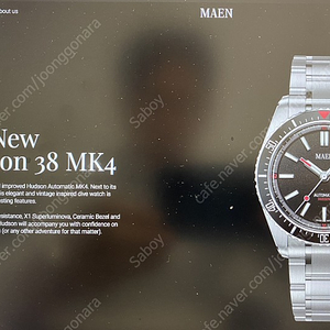 MAEN Hudson 38 MK4 - Jet Black Date