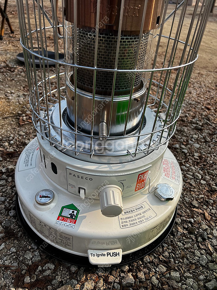 파세코 pkh-5100 등유난로--1