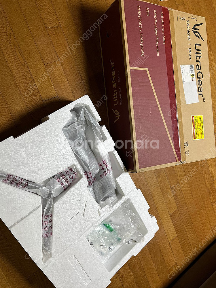 [광주] LG 게이밍모니터 32GN650 직거래--2