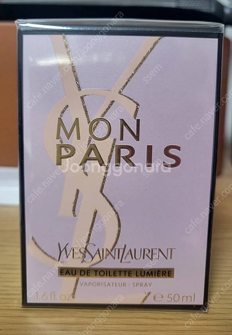 [새제품] 입생로랑 몽파리 EDT 뤼미에르 50ml--0