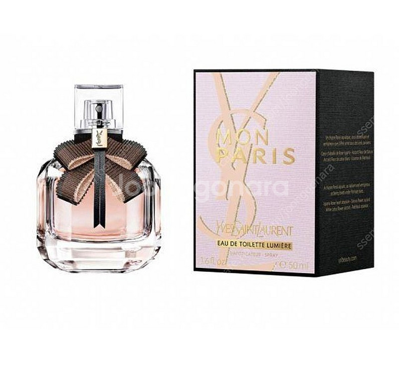 [새제품] 입생로랑 몽파리 EDT 뤼미에르 50ml--1