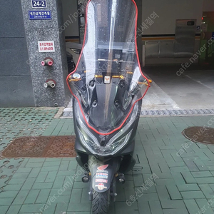 20년식 pcx150 판매합니다