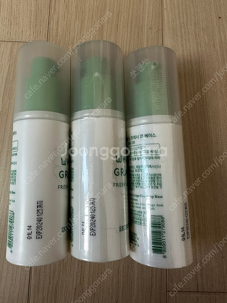 스킨푸드 청포도 베이스 02호 미개봉 3개 일괄1.5--1
