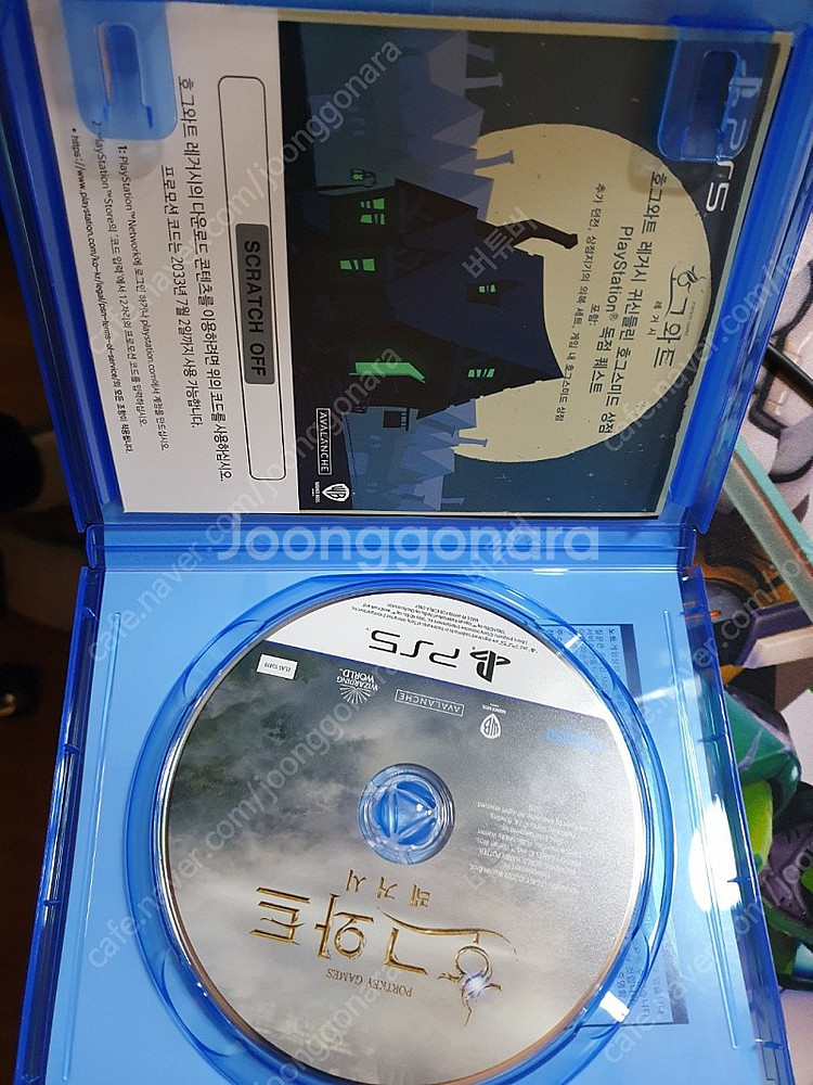 ps5 호그와트 레거시 일반판 판매 단순개봉--1
