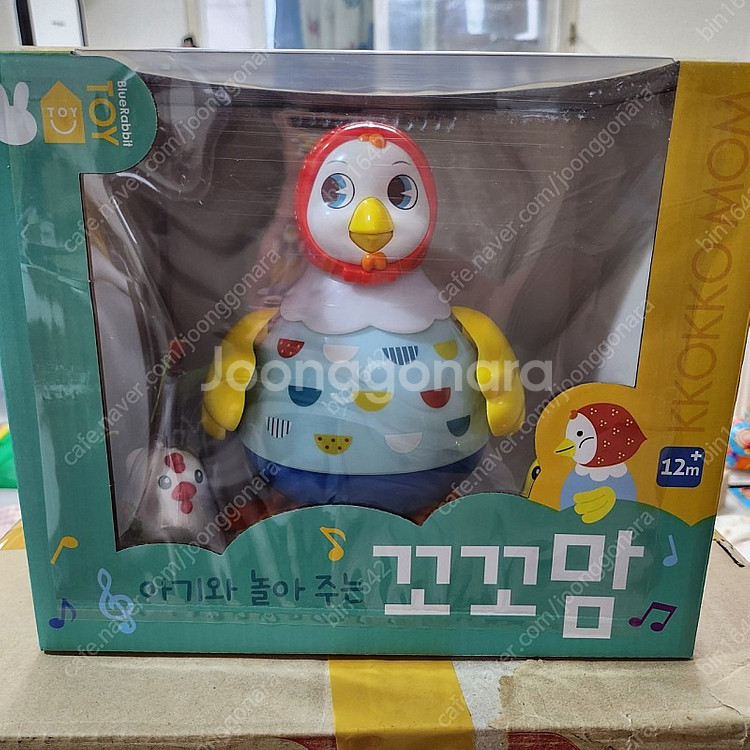 꼬꼬맘--1
