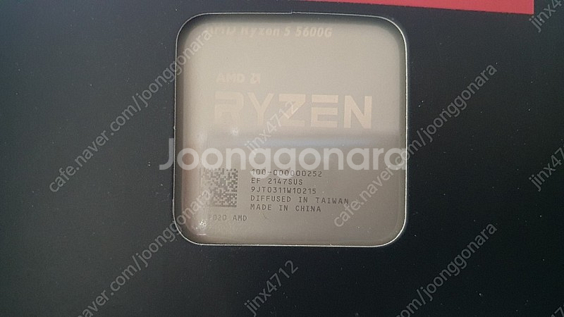 AMD 라이젠 5 5600g + 기본쿨러세트 | CPU/메인보드 | 중고나라