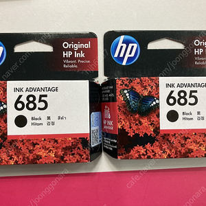 HP685 검정잉크(블랙) 2개