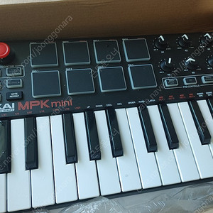 Akai mpk mini mk2