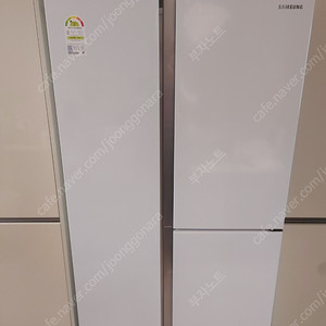 [신품] 삼성 RS84B5071WW 양문형 냉장고 846L