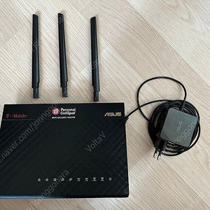 ASUS AC1900