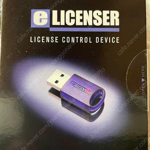 큐베이스 동글키, Steinberg e-Licenser USB 큐베이스 라이센스키 (미개봉!)