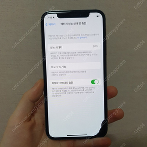 아이폰x 실버 256 내부액정약간파손