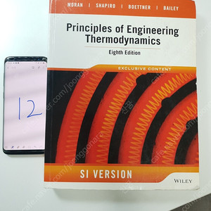 principles of engineering thermodynamics, moran shapiro boettner bailey, wiley, eighrh edition